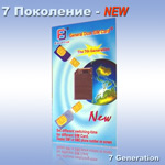Адаптер на 2 SIM-карты: 7 поколение : фото 1