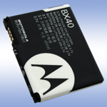 Аккумуляторная батарея для Motorola U9 - Original
