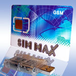 Комплект MultiSIM - SIM MAX Hi Tech на 12 номеров